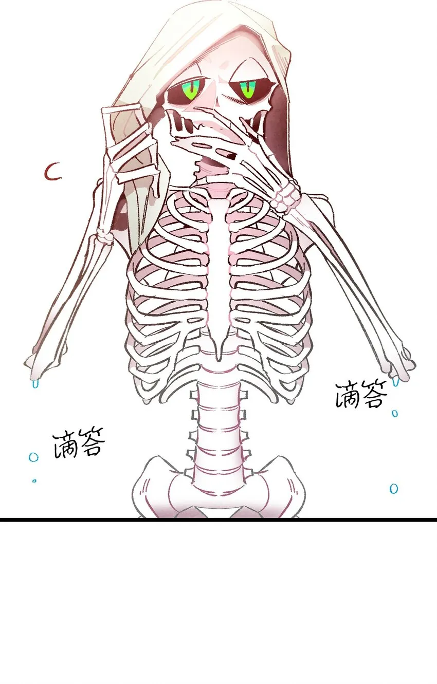 10 洗澡 第57页
