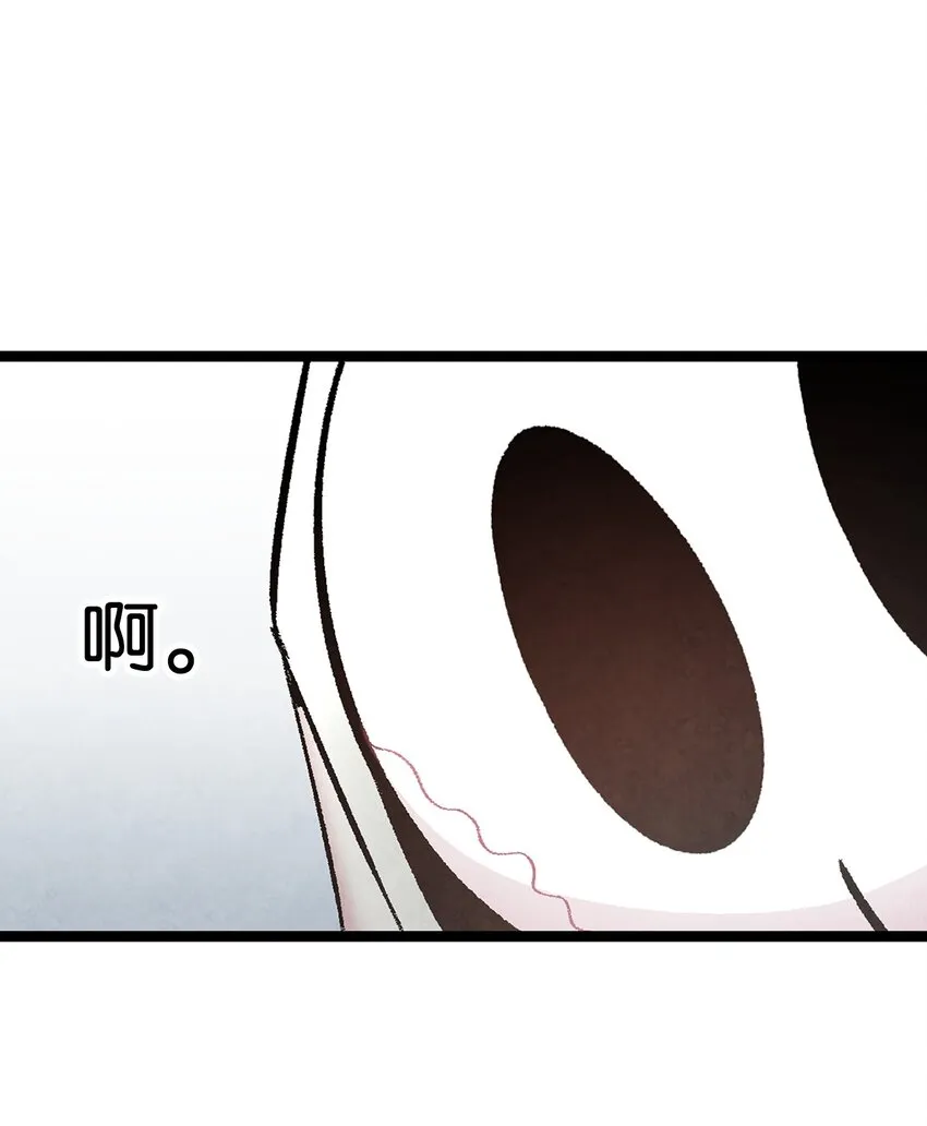 10 洗澡 第61页