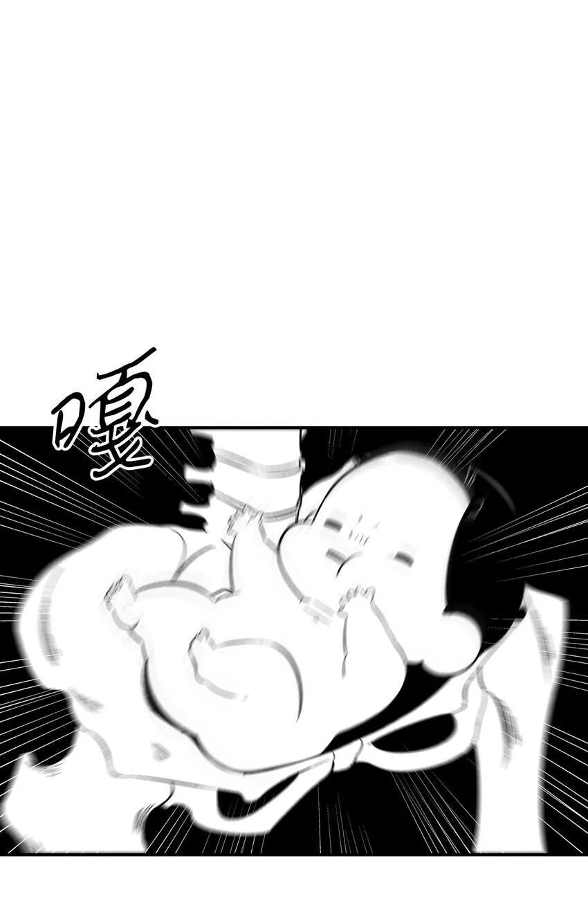 10 洗澡 第78页
