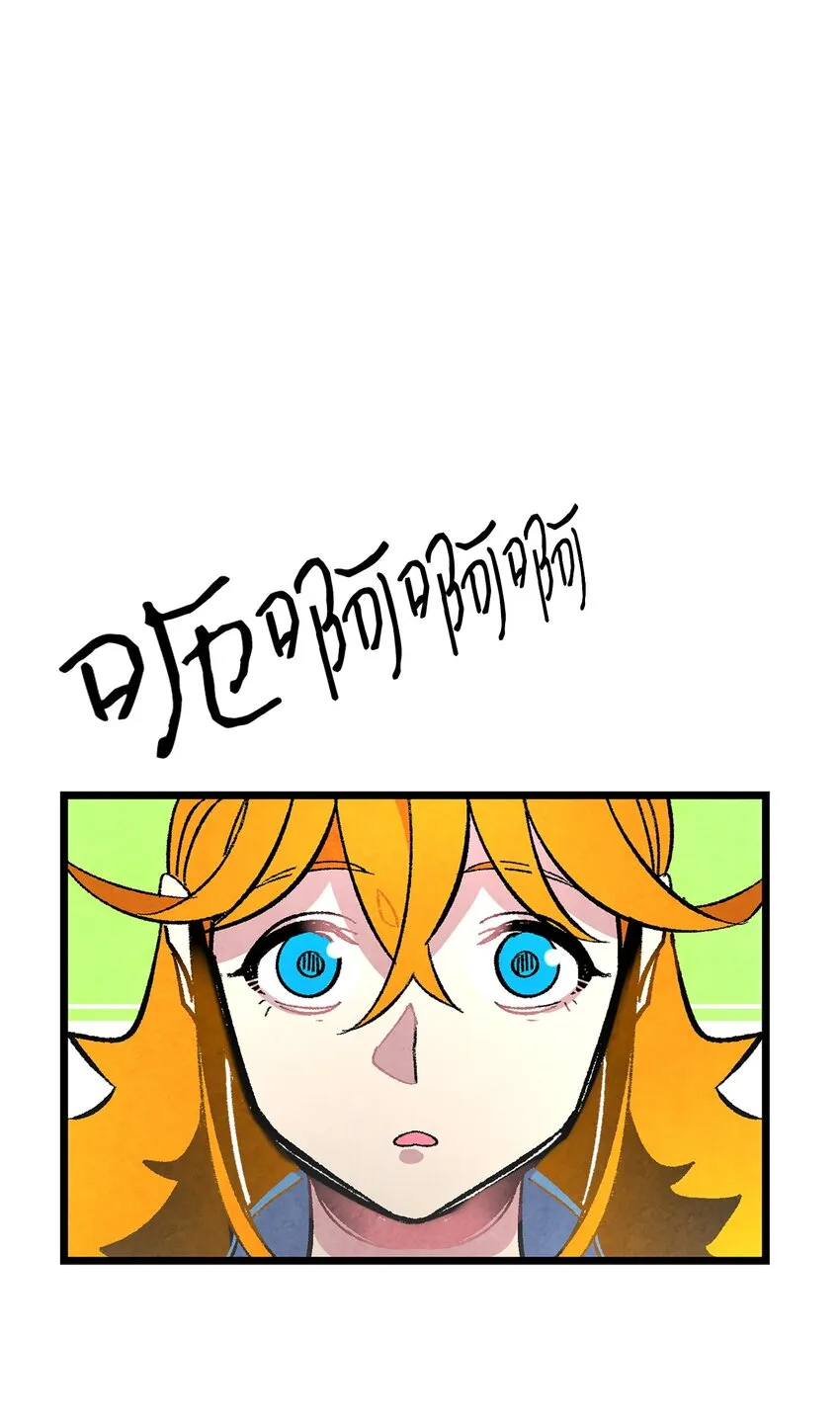 10 洗澡 第87页