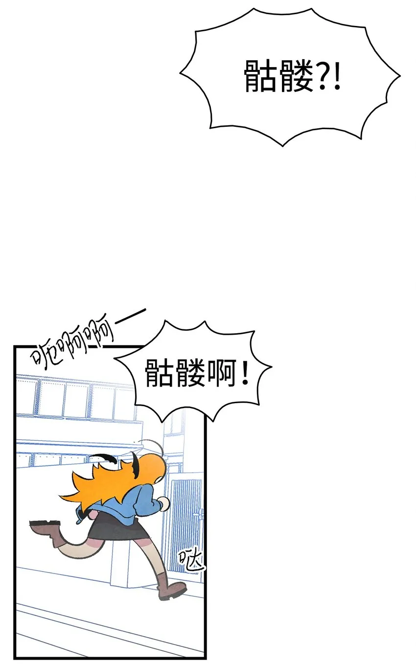 10 洗澡 第89页