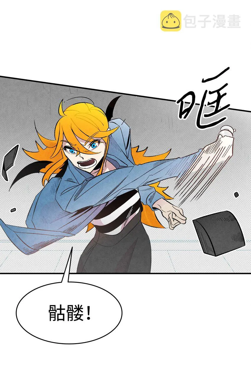 10 洗澡 第93页