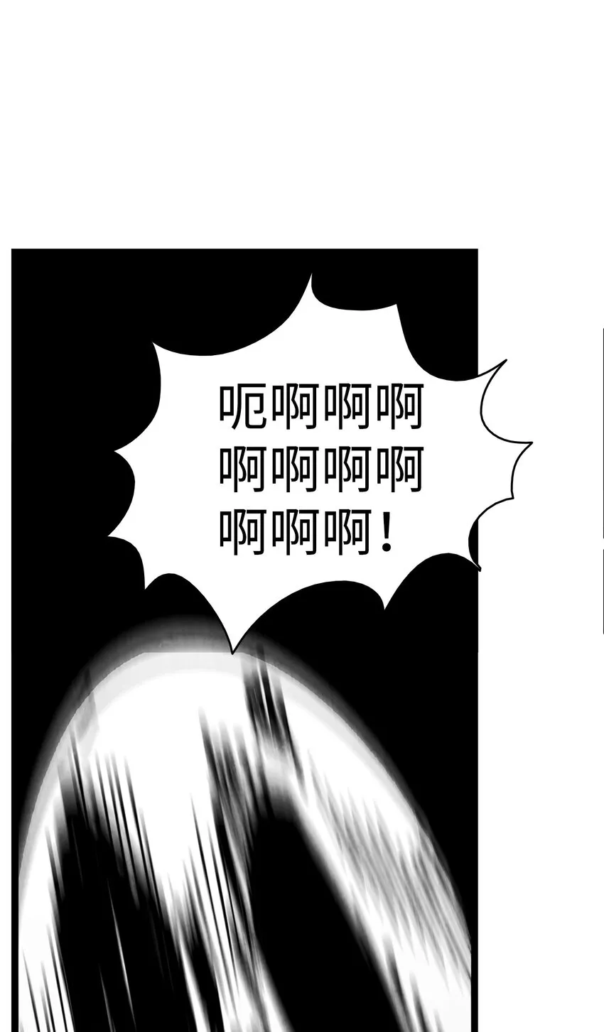 10 洗澡 第96页
