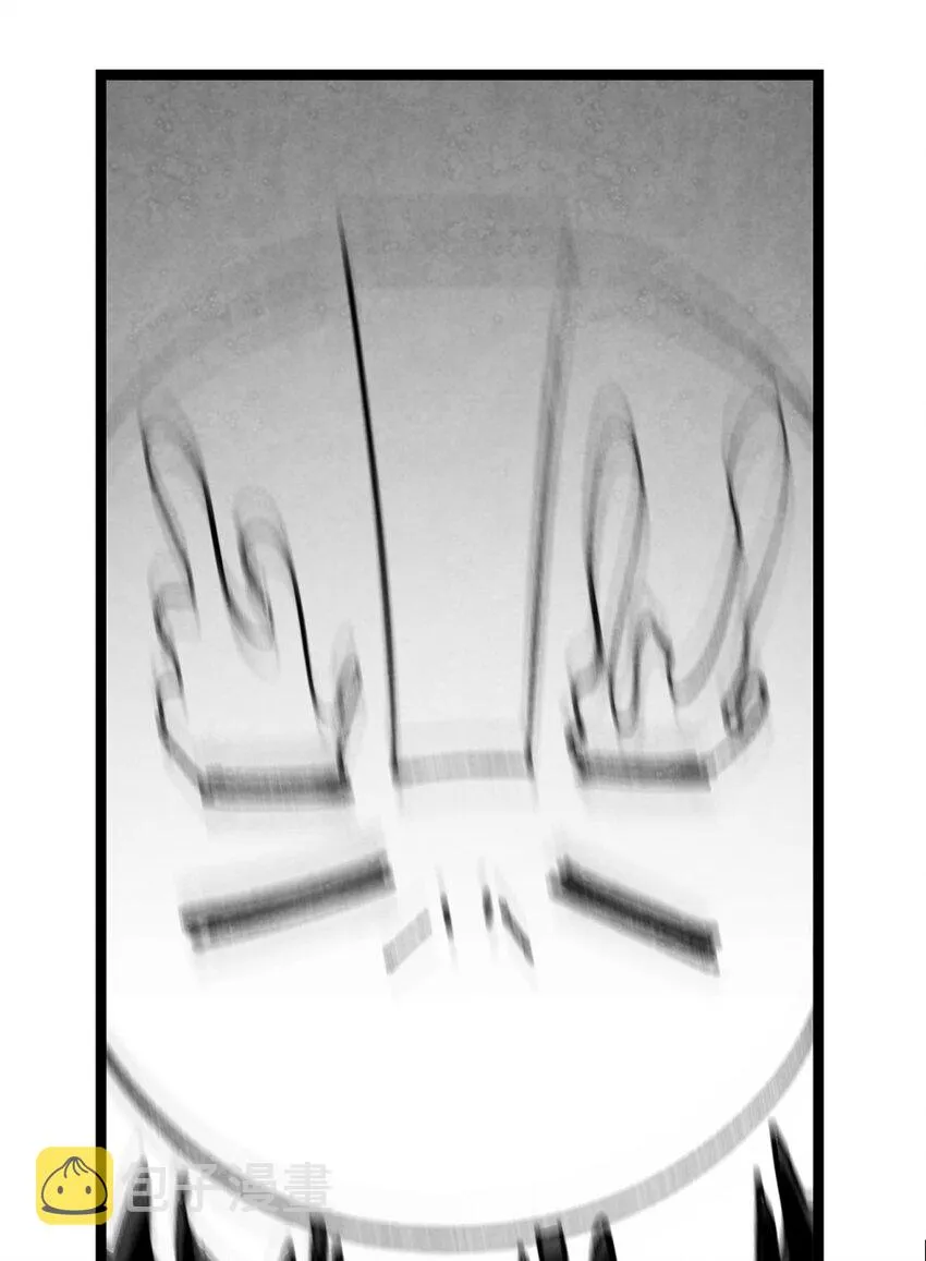10 洗澡 第98页