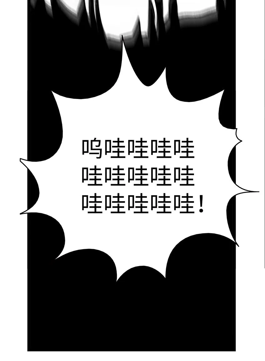 10 洗澡 第99页
