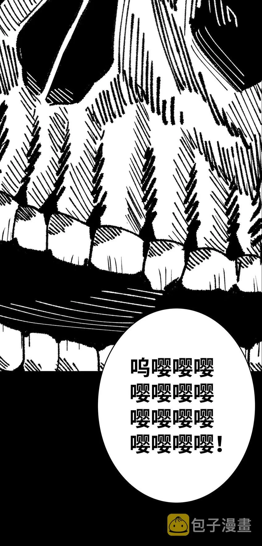 11 房东来访 第80页