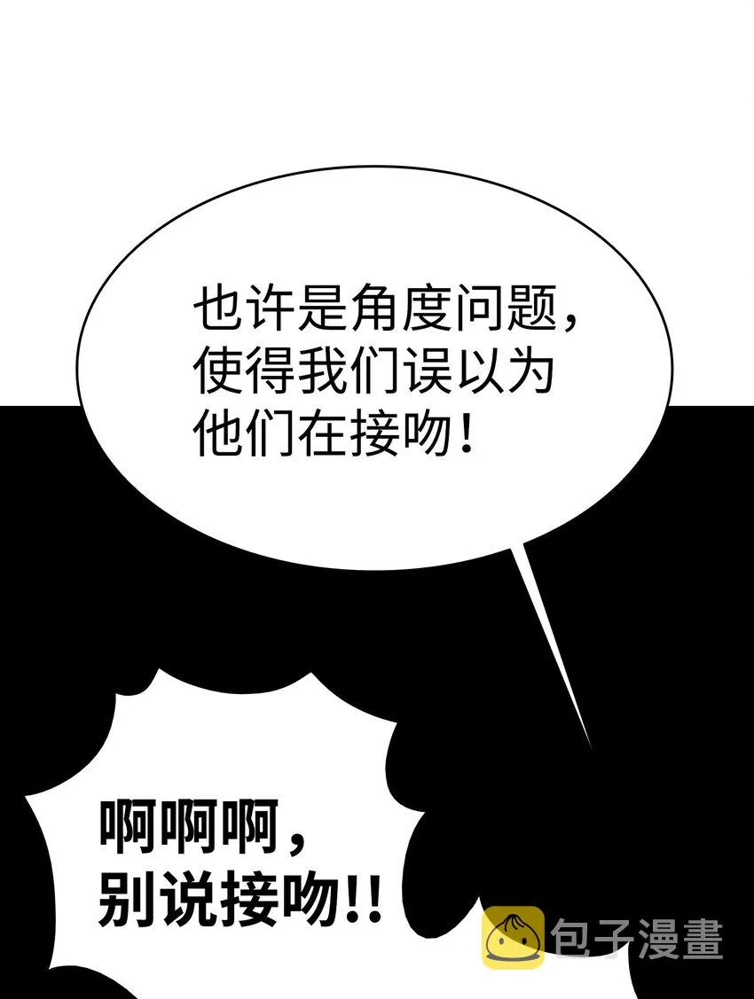 13 履行承诺 第35页