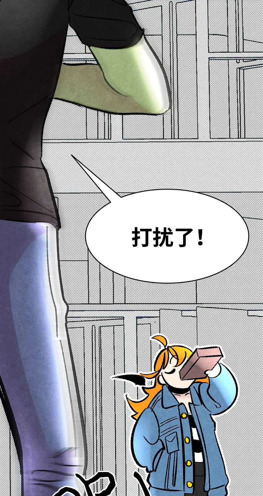 13 履行承诺 第62页