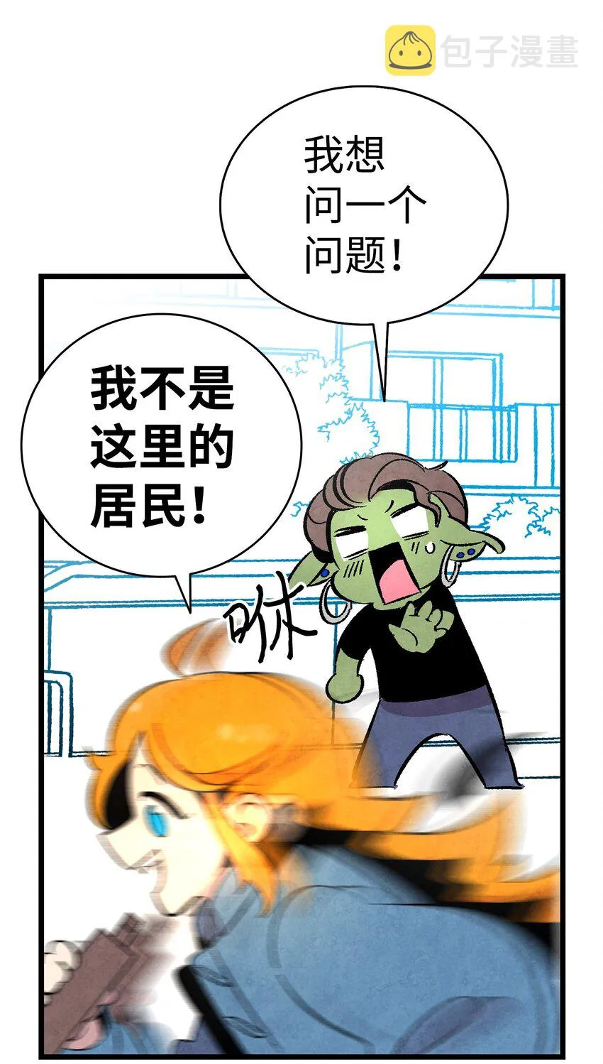 13 履行承诺 第64页