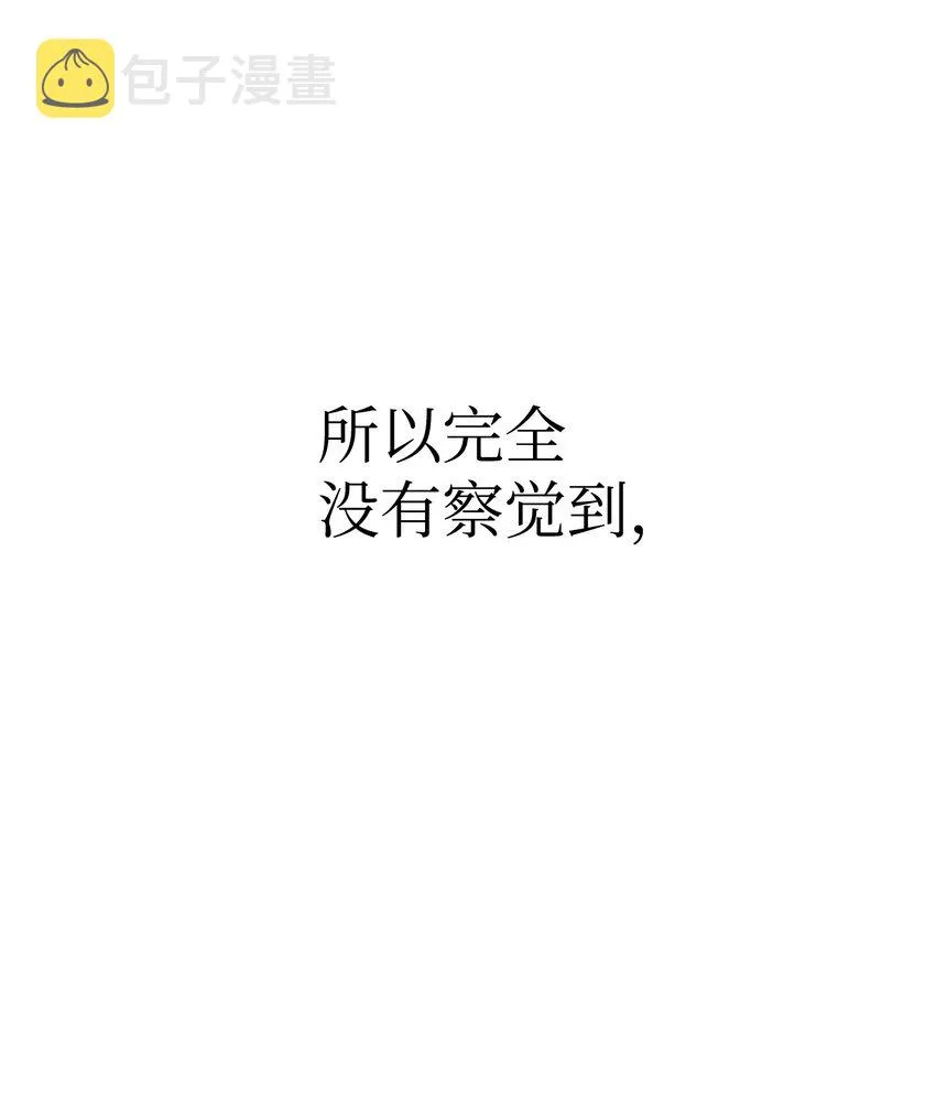 13 履行承诺 第82页