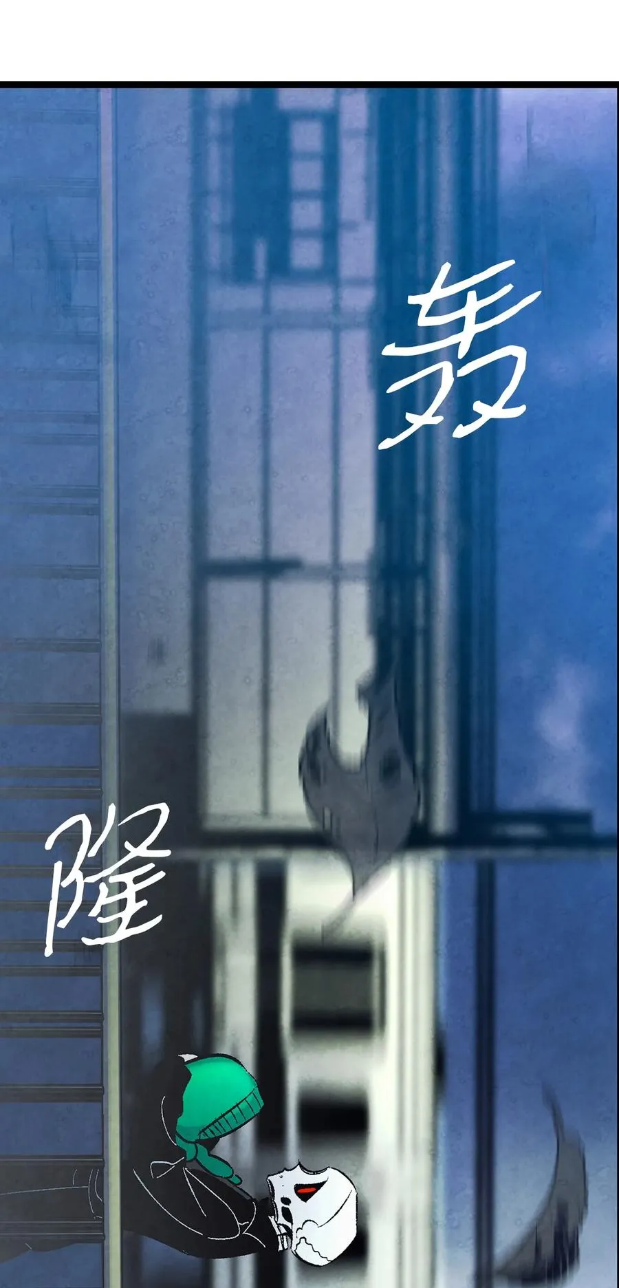 15 新手奶爸 第62页