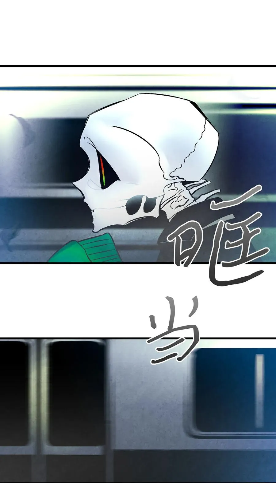 15 新手奶爸 第64页