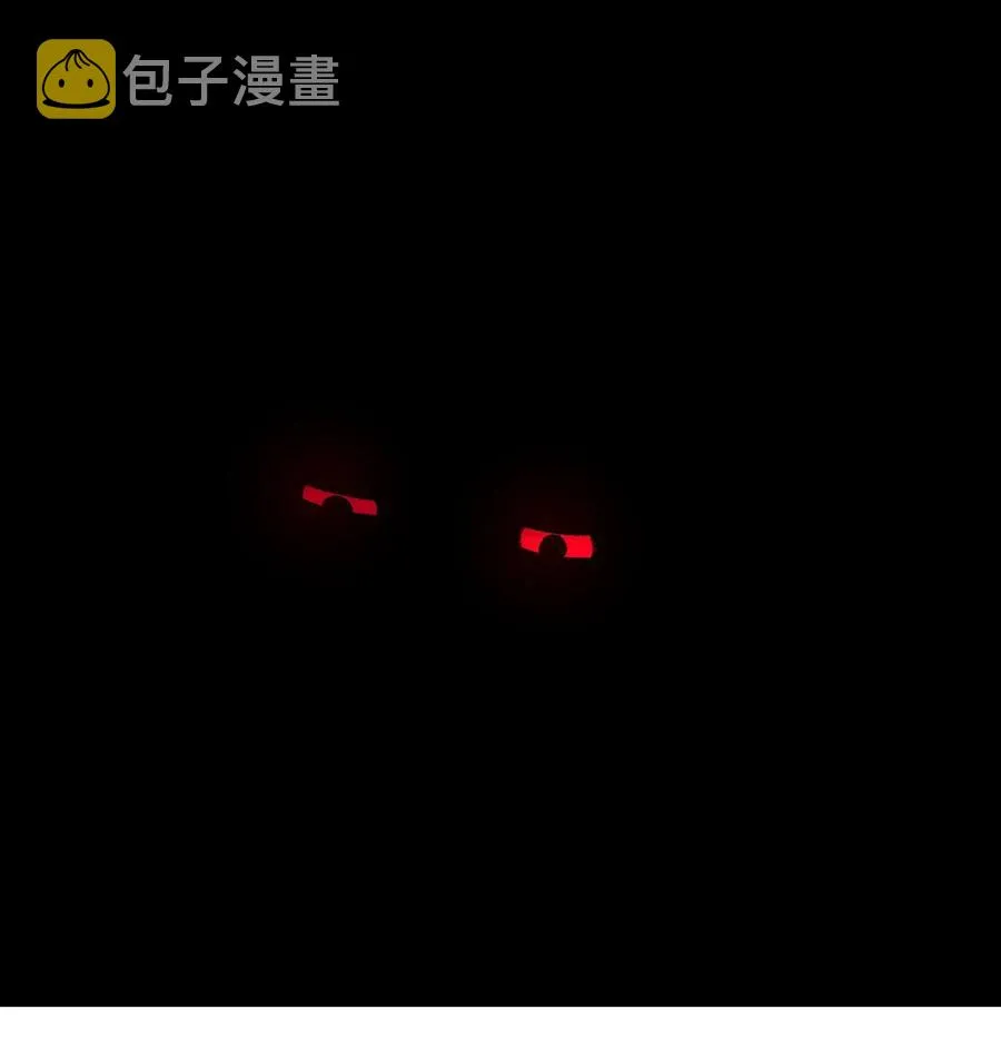 15 新手奶爸 第79页