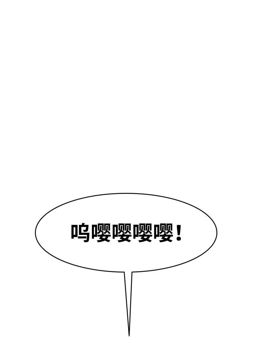 14 甲方乙方 第19页