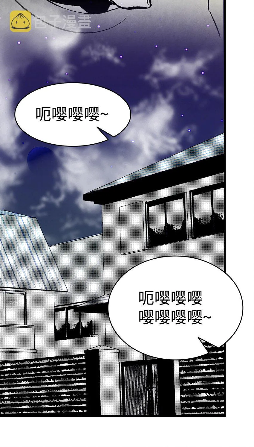 14 甲方乙方 第34页