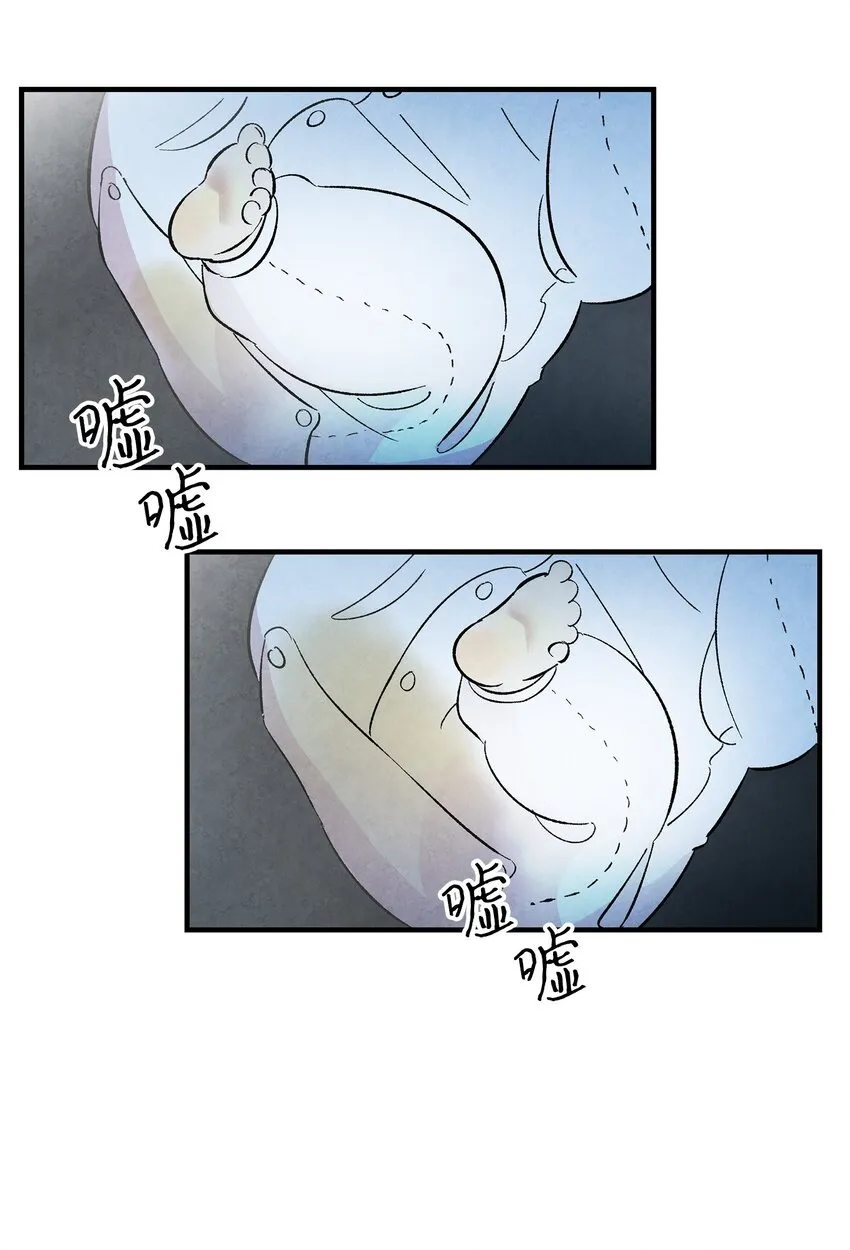 14 甲方乙方 第45页