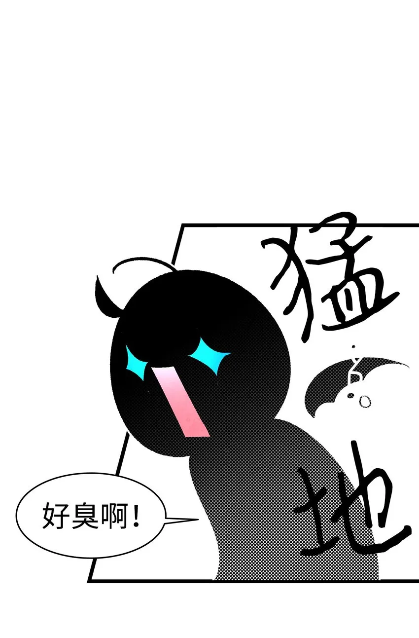 14 甲方乙方 第49页