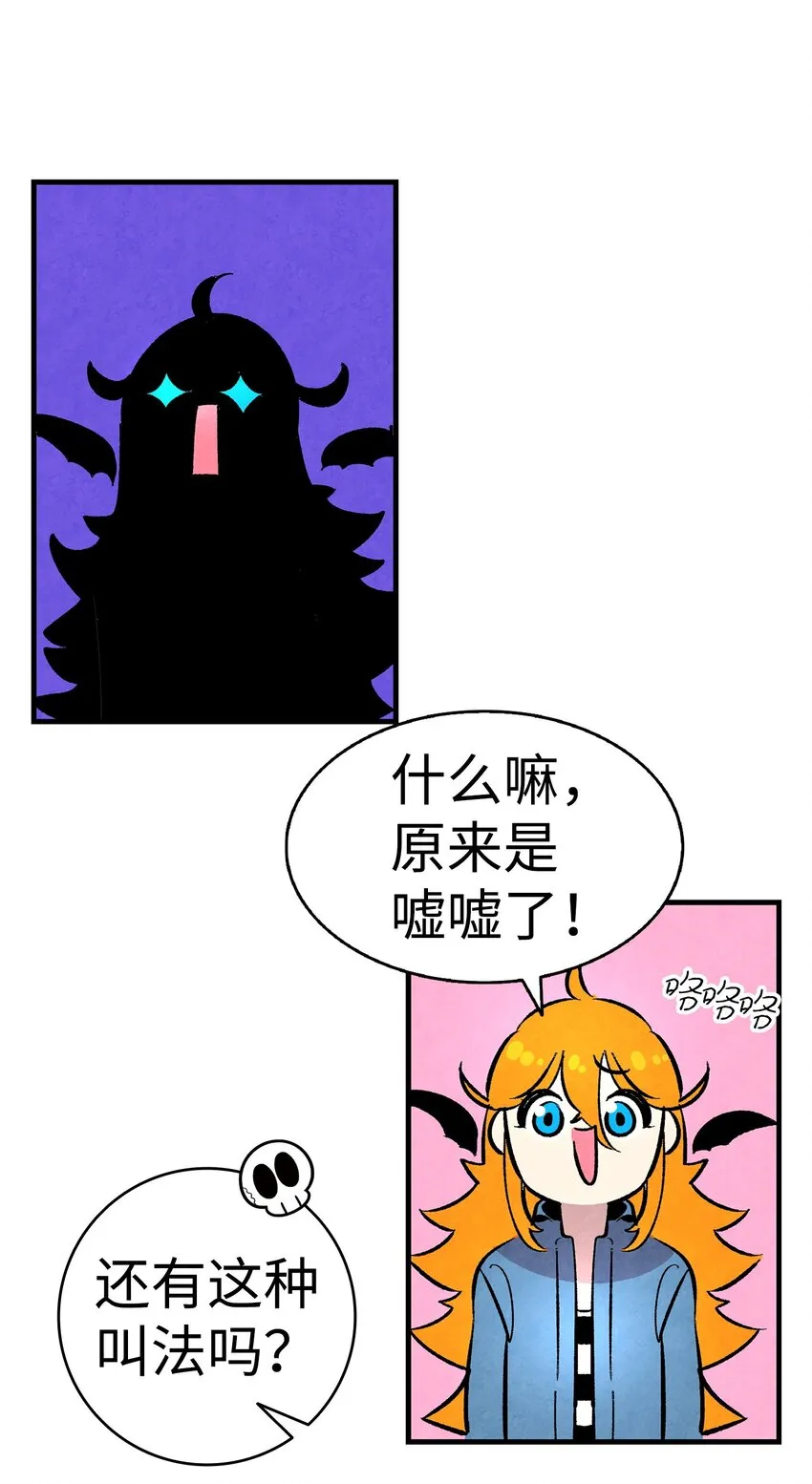 14 甲方乙方 第51页