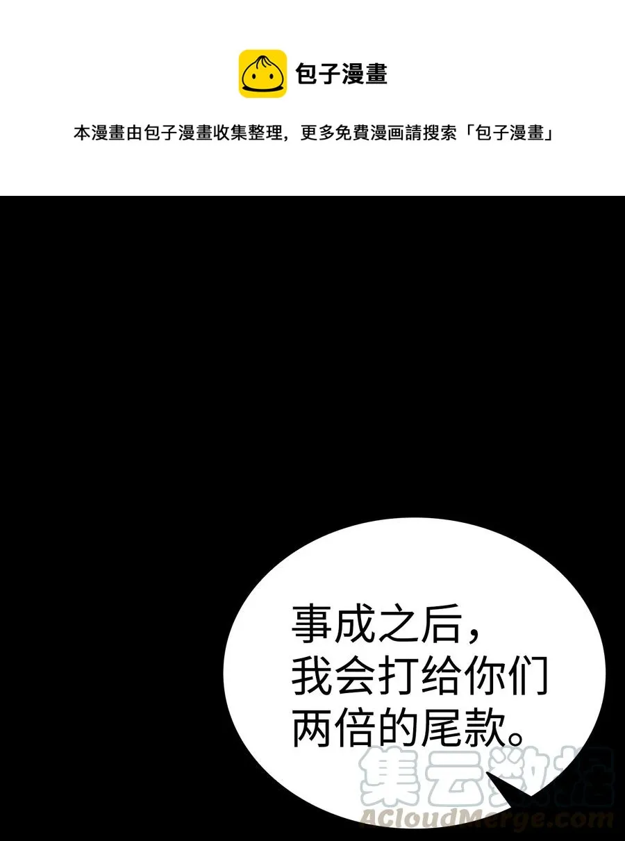 17 尿不湿 第1页