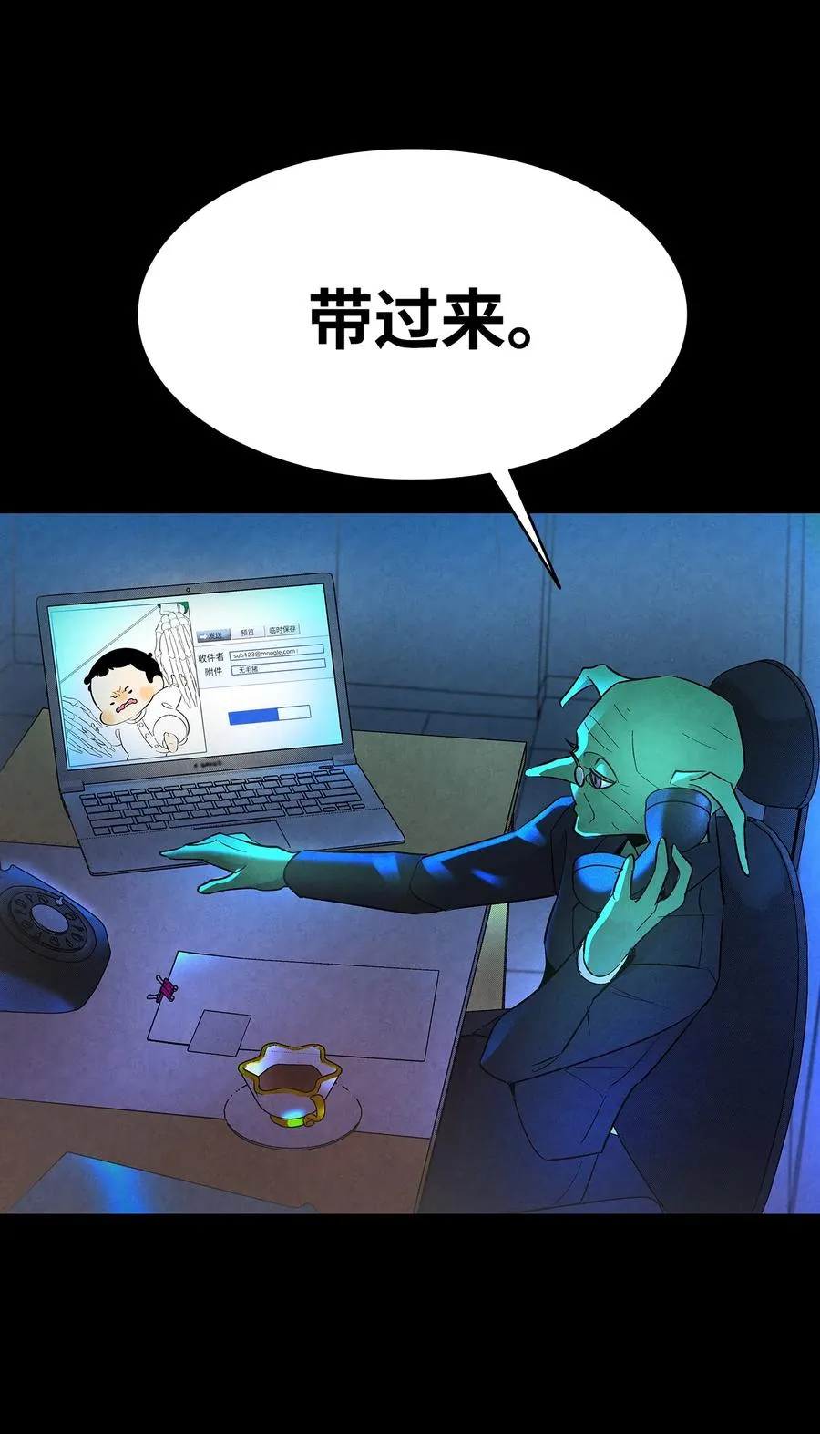 17 尿不湿 第4页