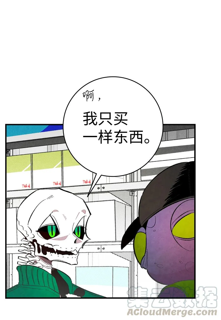 17 尿不湿 第37页