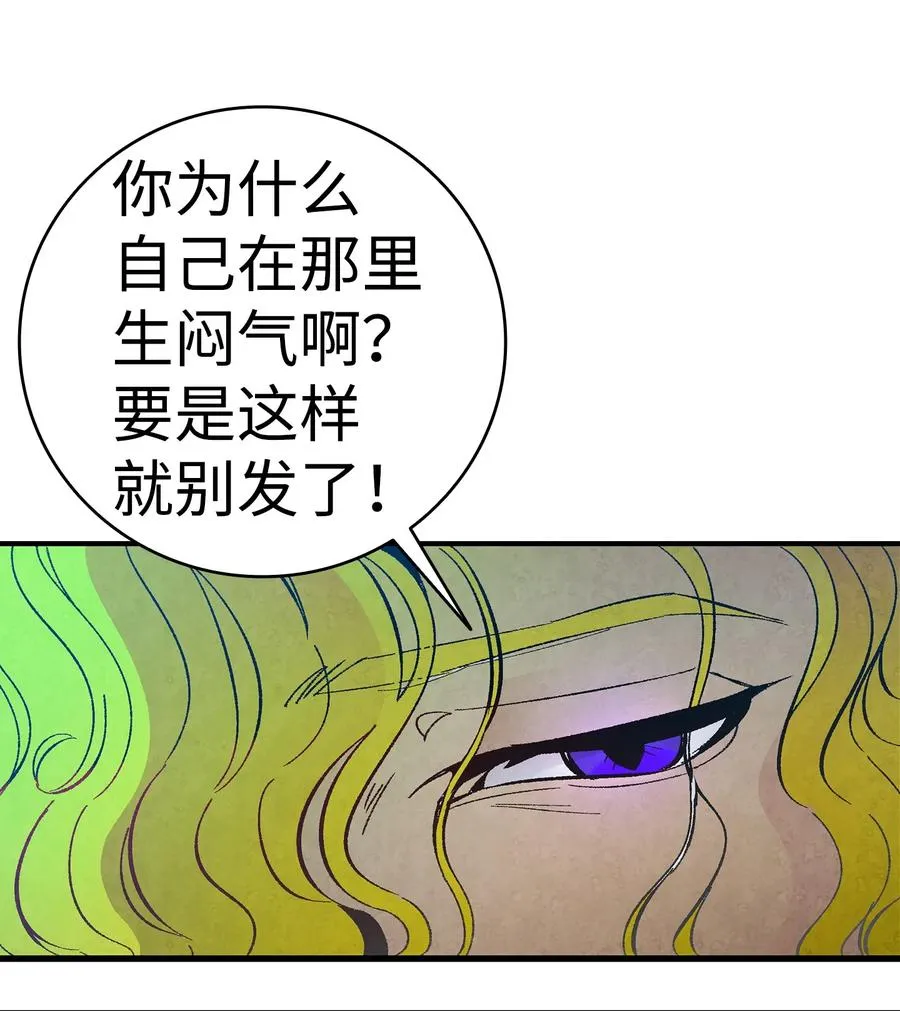 17 尿不湿 第55页