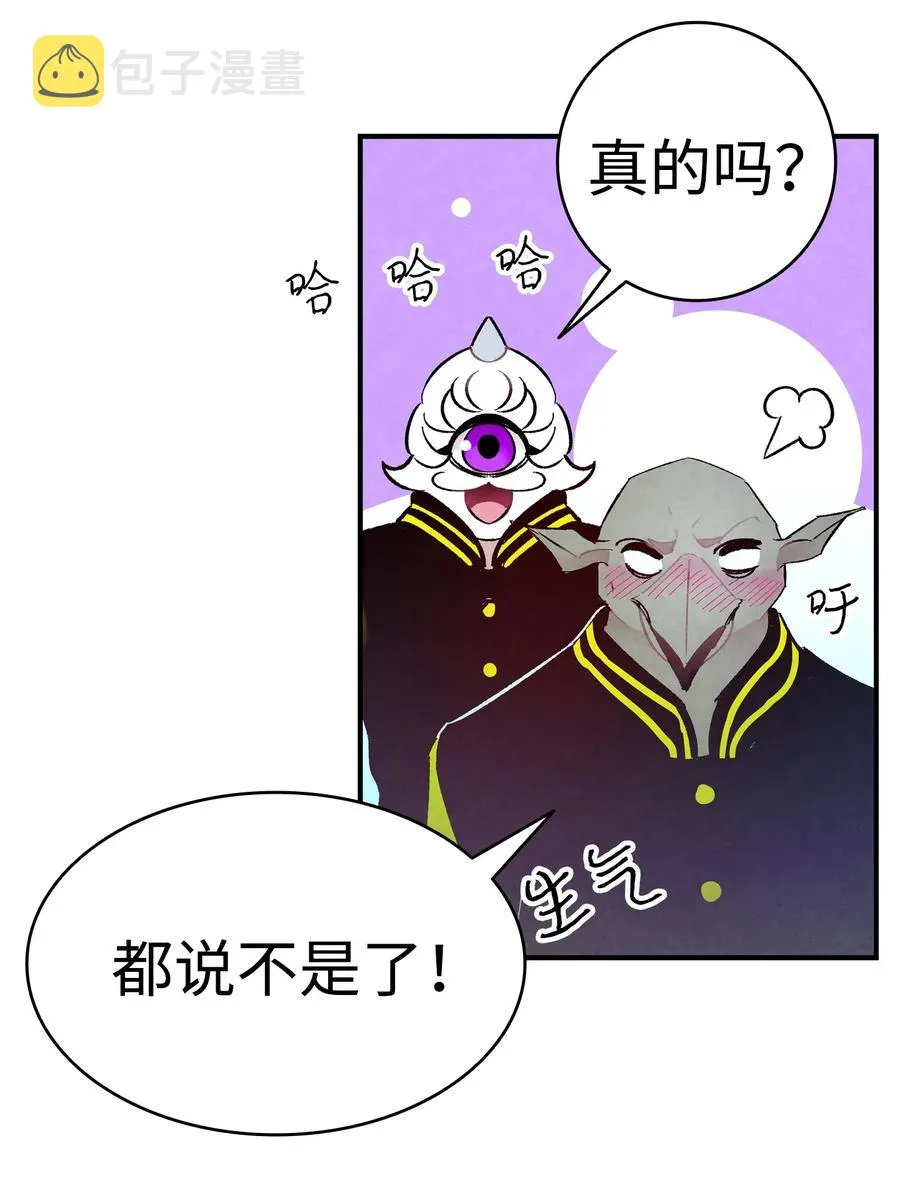 17 尿不湿 第62页
