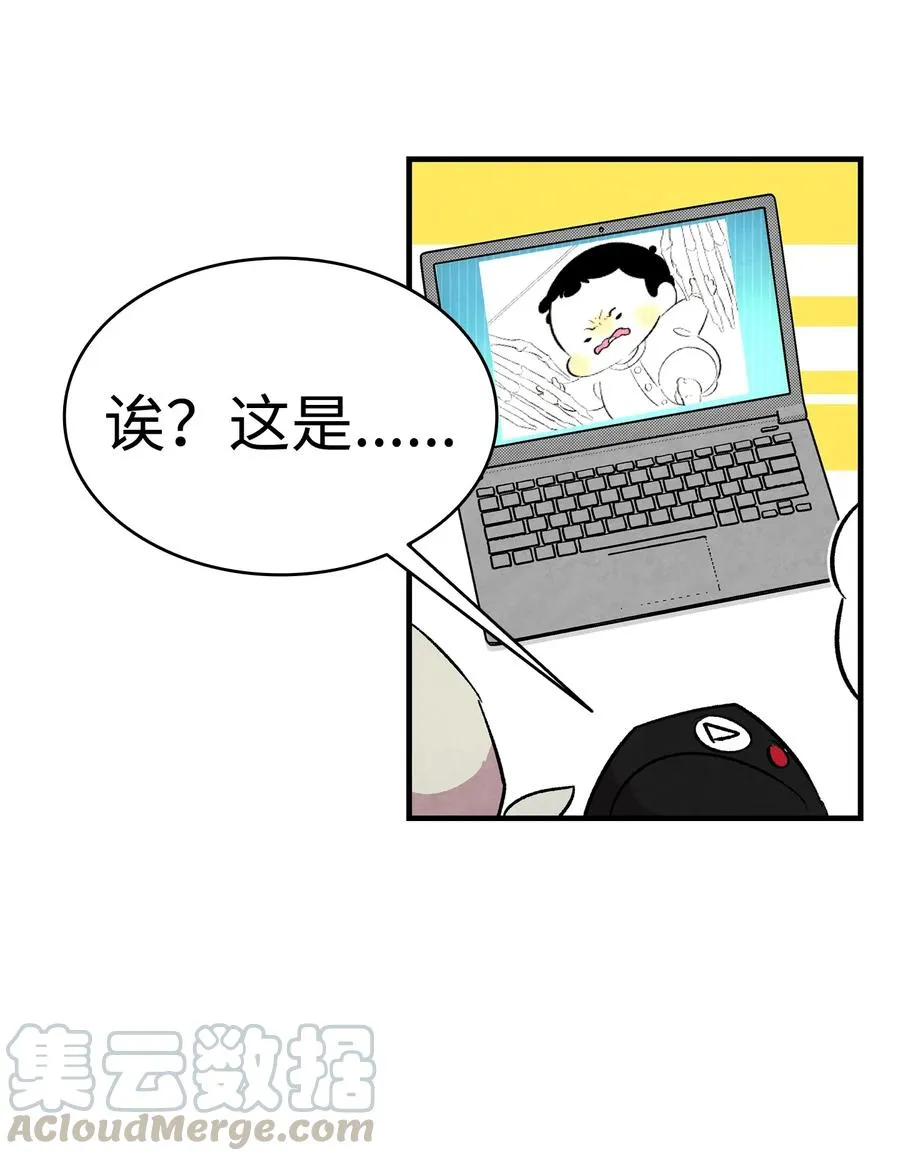 17 尿不湿 第73页