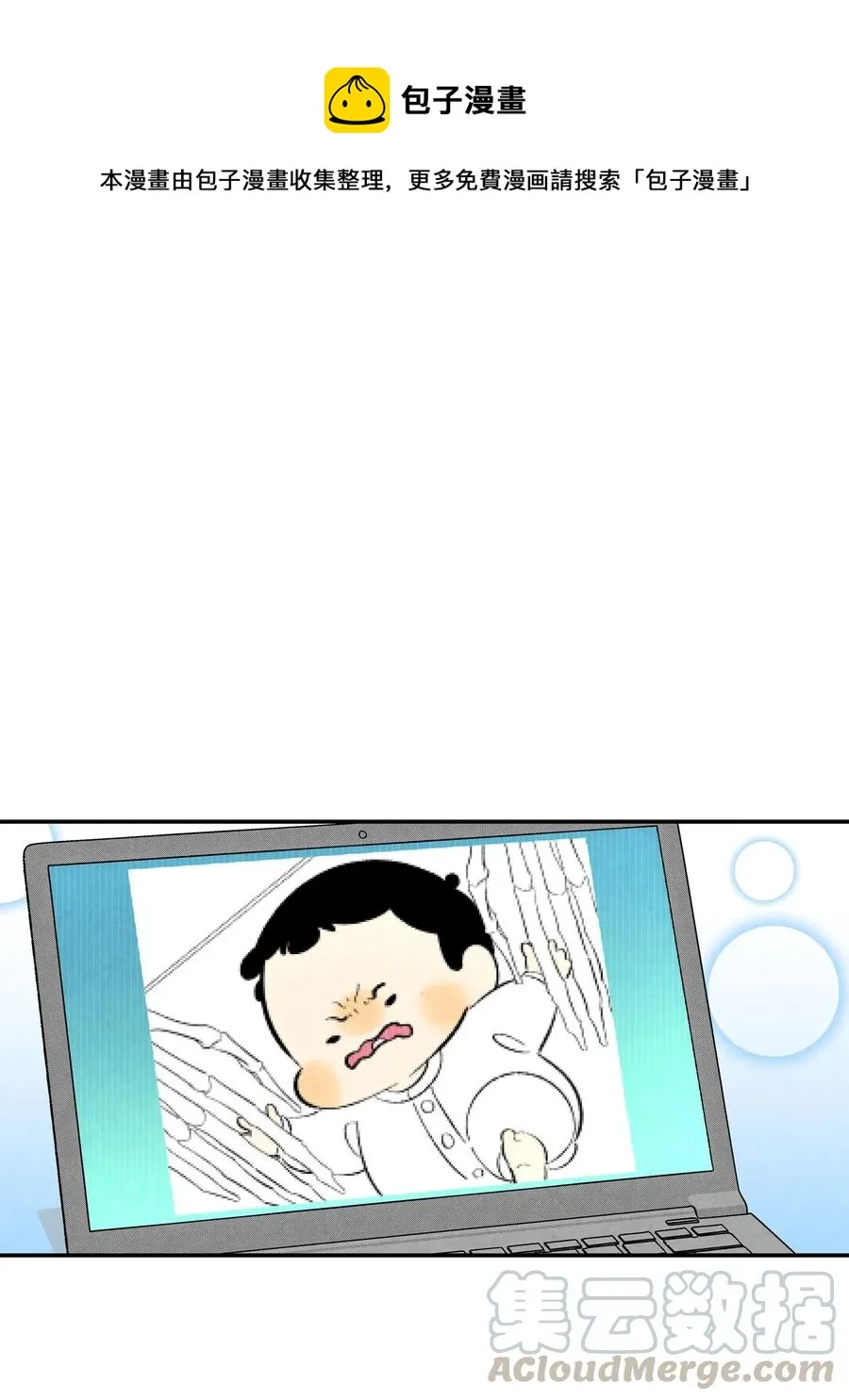 18 逛超市 第1页