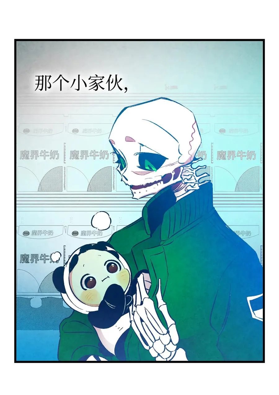 18 逛超市 第32页