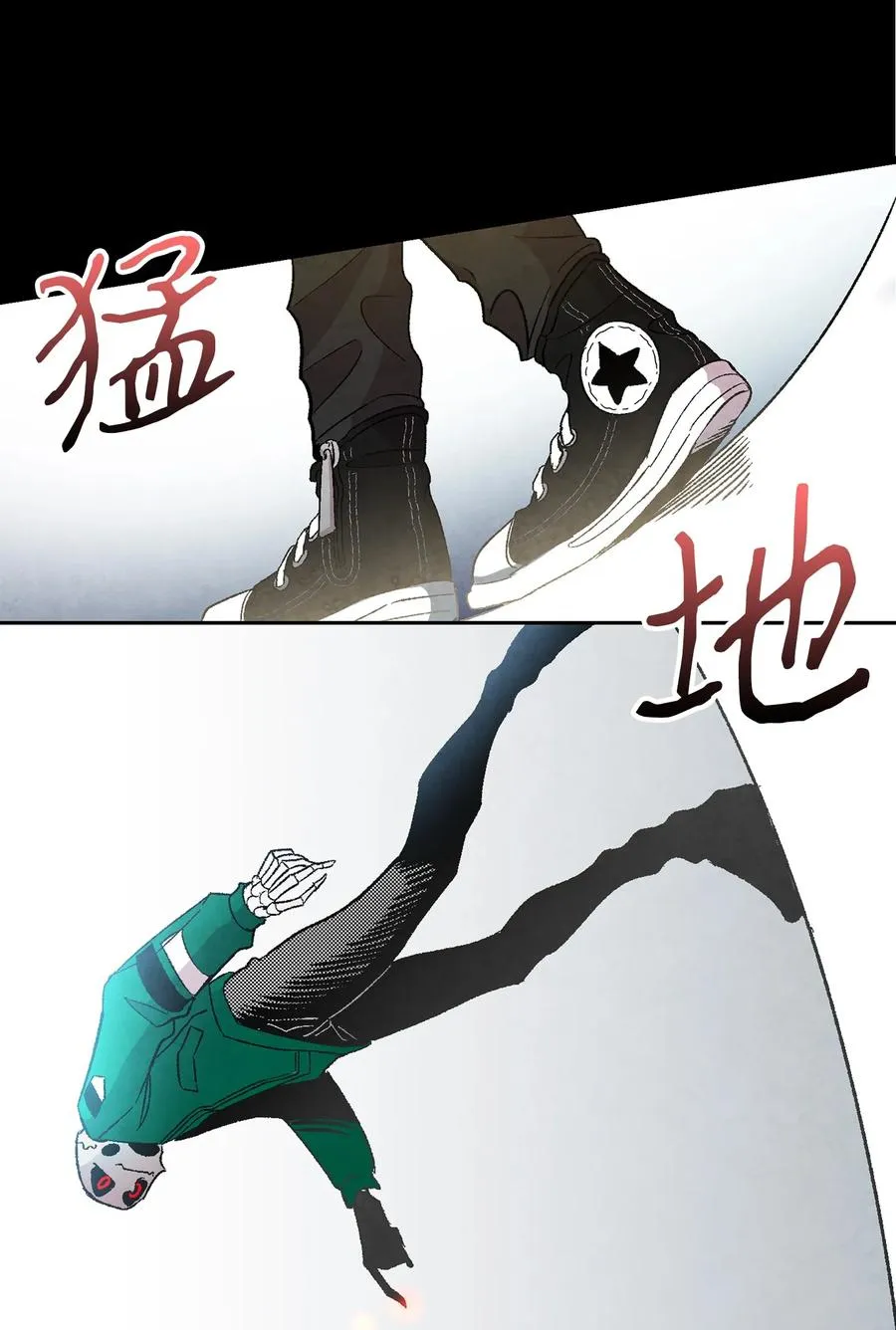 20 危机时刻 第20页