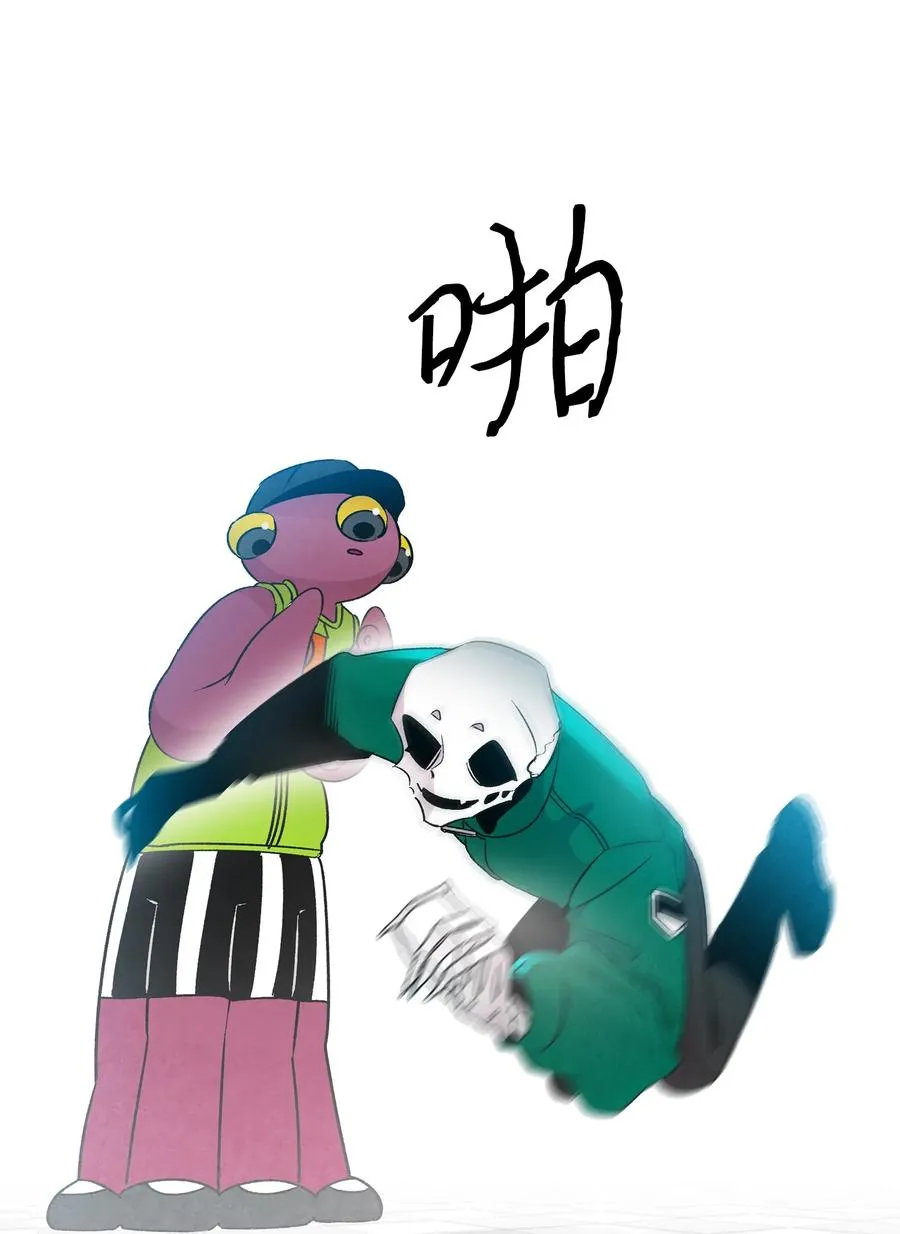 20 危机时刻 第32页