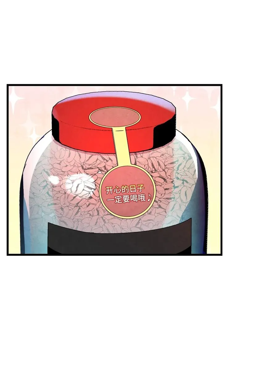 23 小偷 第10页