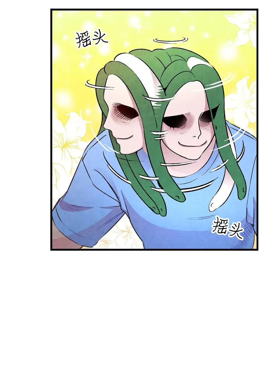 23 小偷 第11页