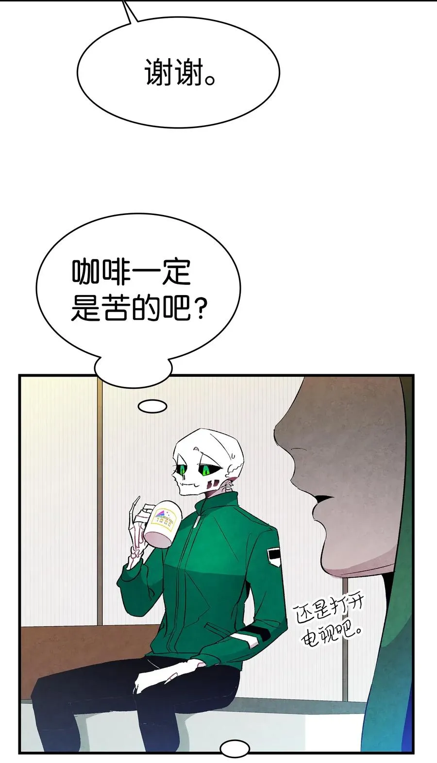 23 小偷 第19页