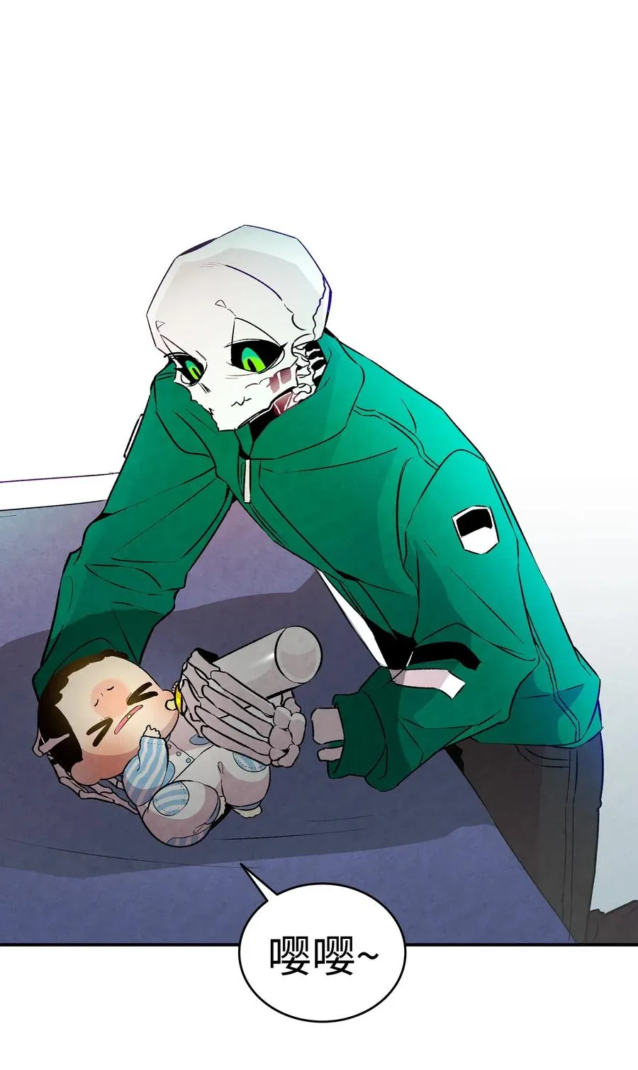 22 蝴蝶病了 第16页