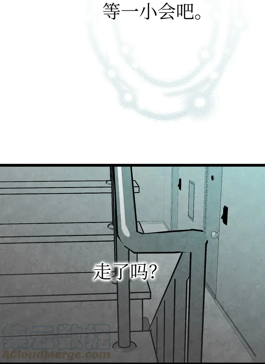 22 蝴蝶病了 第65页