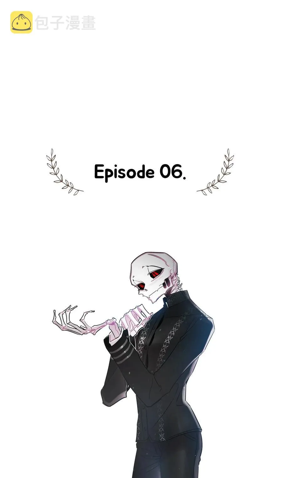 33 魔王大人 第7页