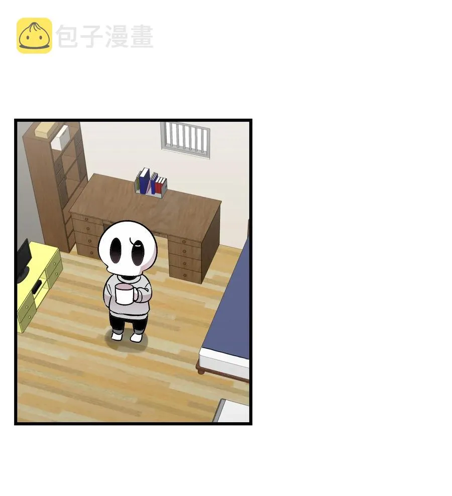 33 魔王大人 第17页