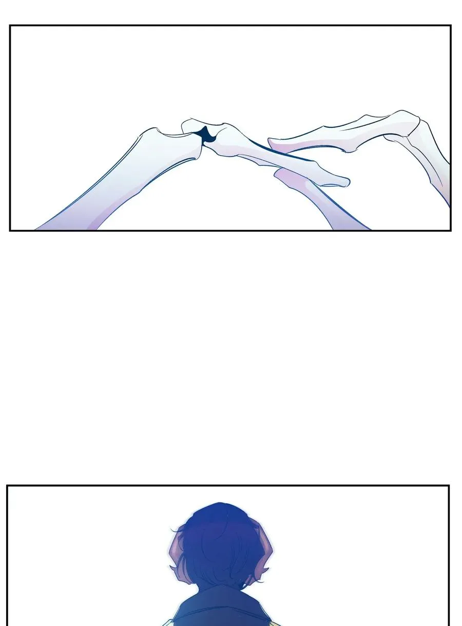 33 魔王大人 第55页