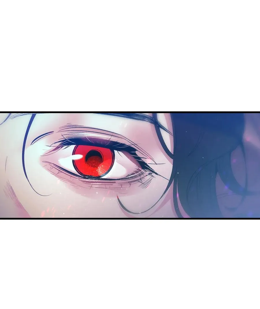33 魔王大人 第67页