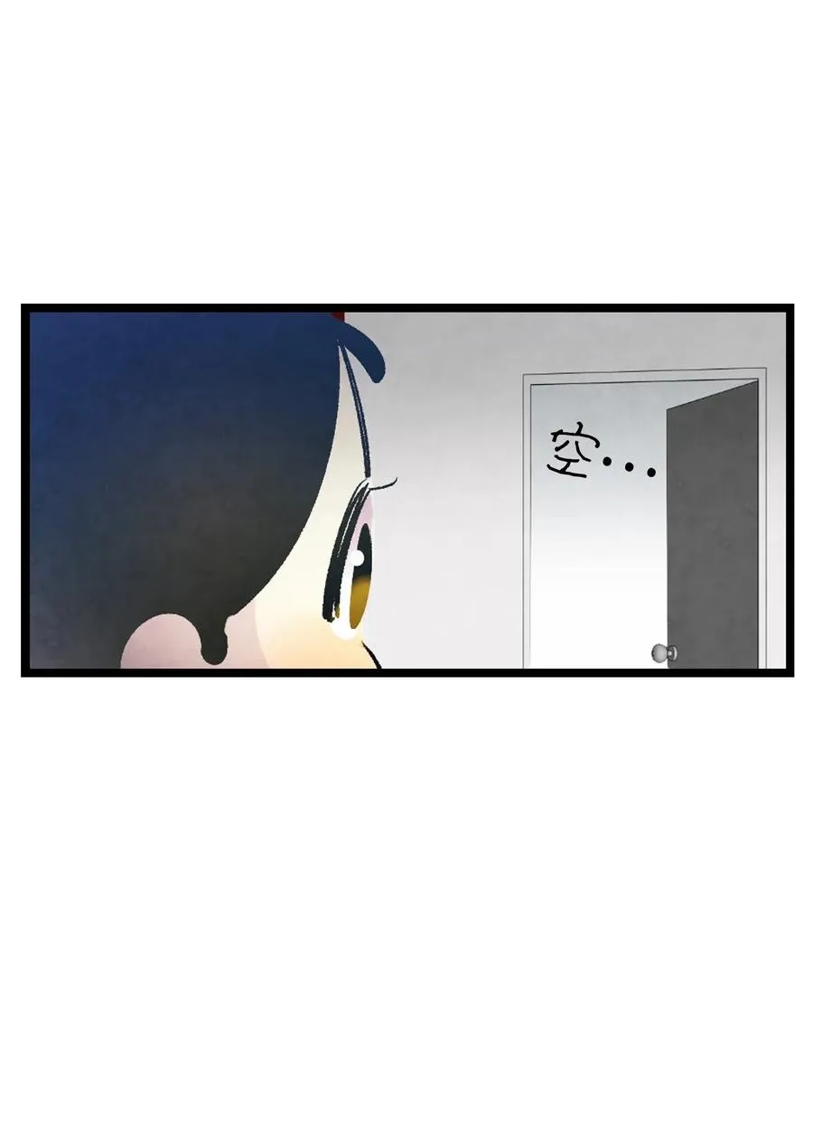 35 接住了 第37页