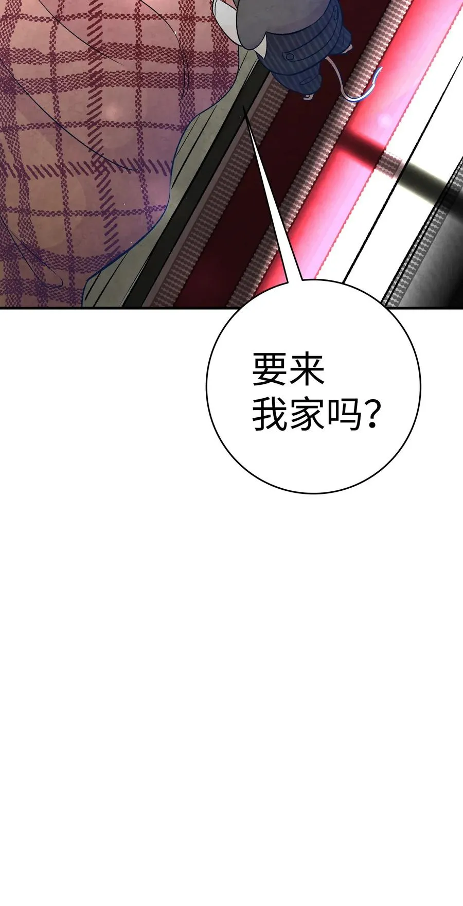 37 骷髅回家 第69页