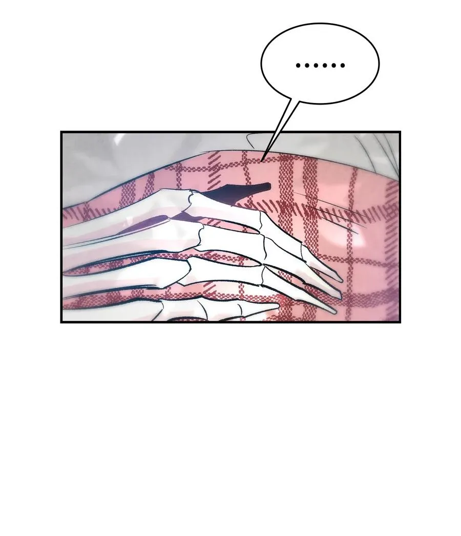 38 探病 第51页