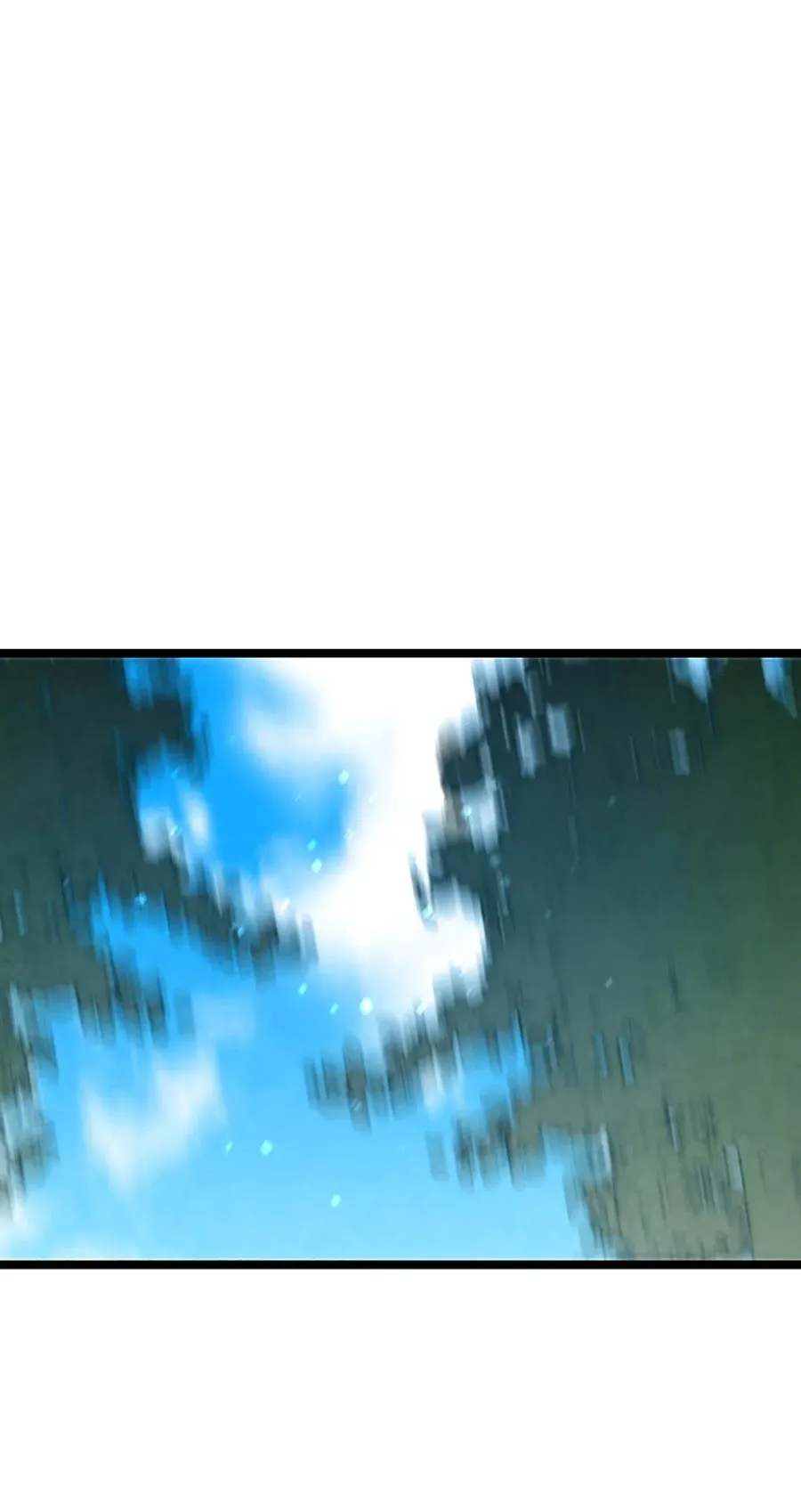 39 管家大人 第7页