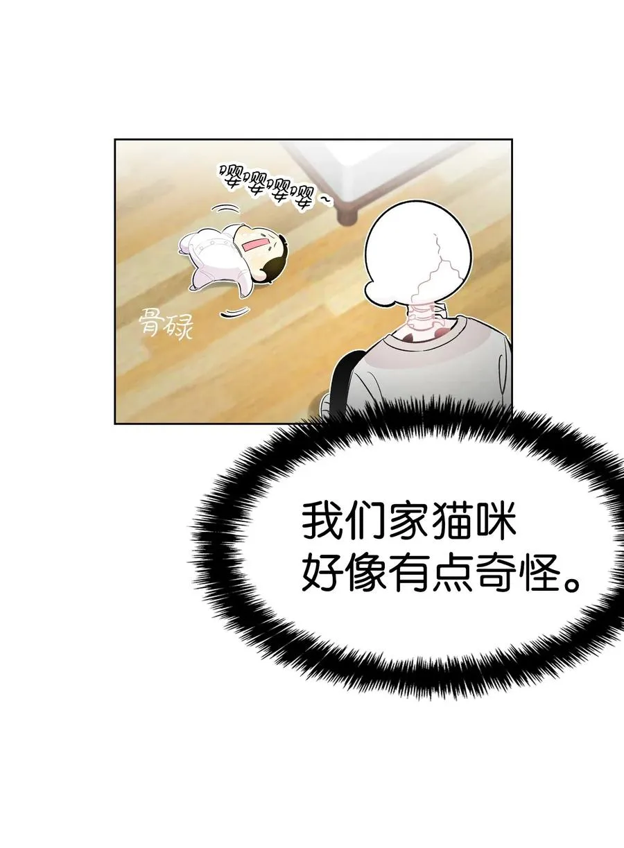 40 生活琐事 第5页