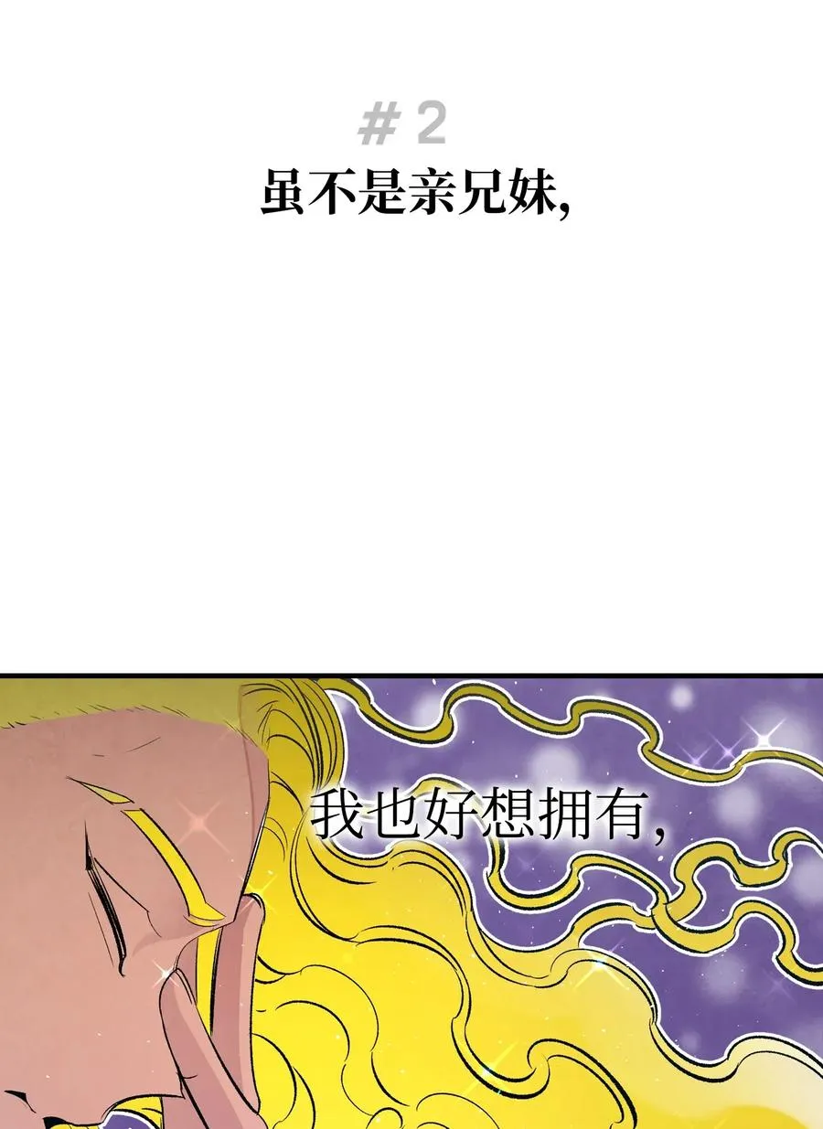 40 生活琐事 第17页