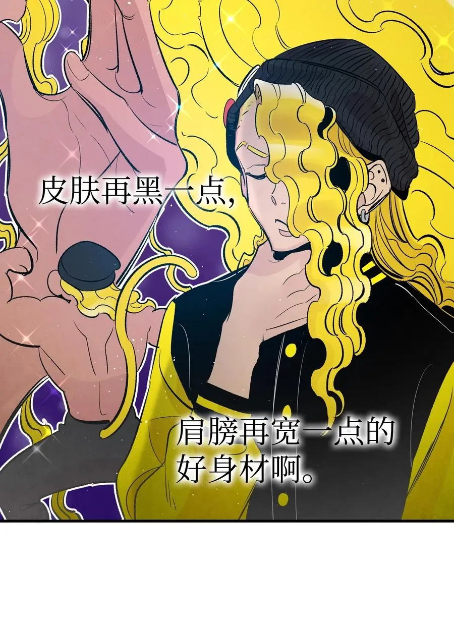 40 生活琐事 第18页