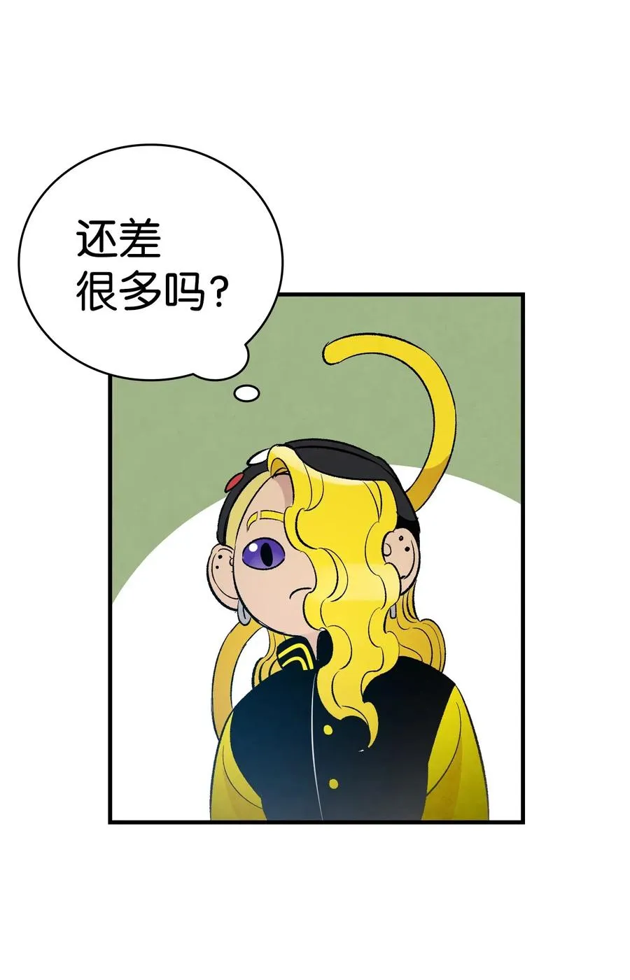 40 生活琐事 第19页