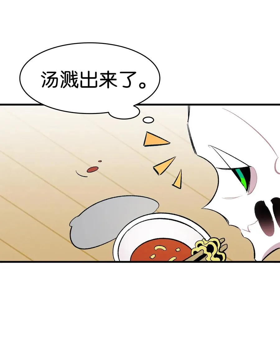 40 生活琐事 第25页